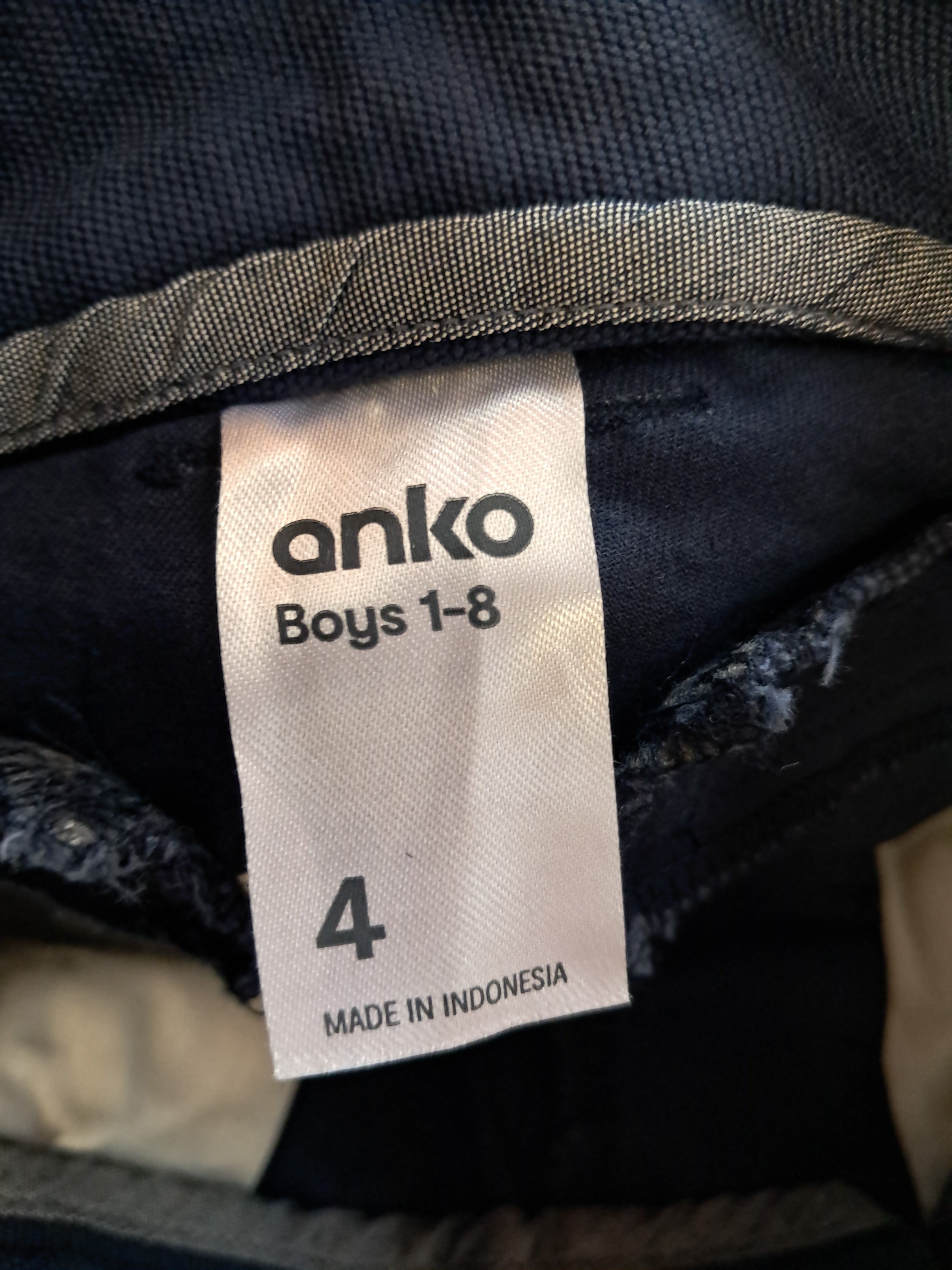 Anko детски панталон – размер 4