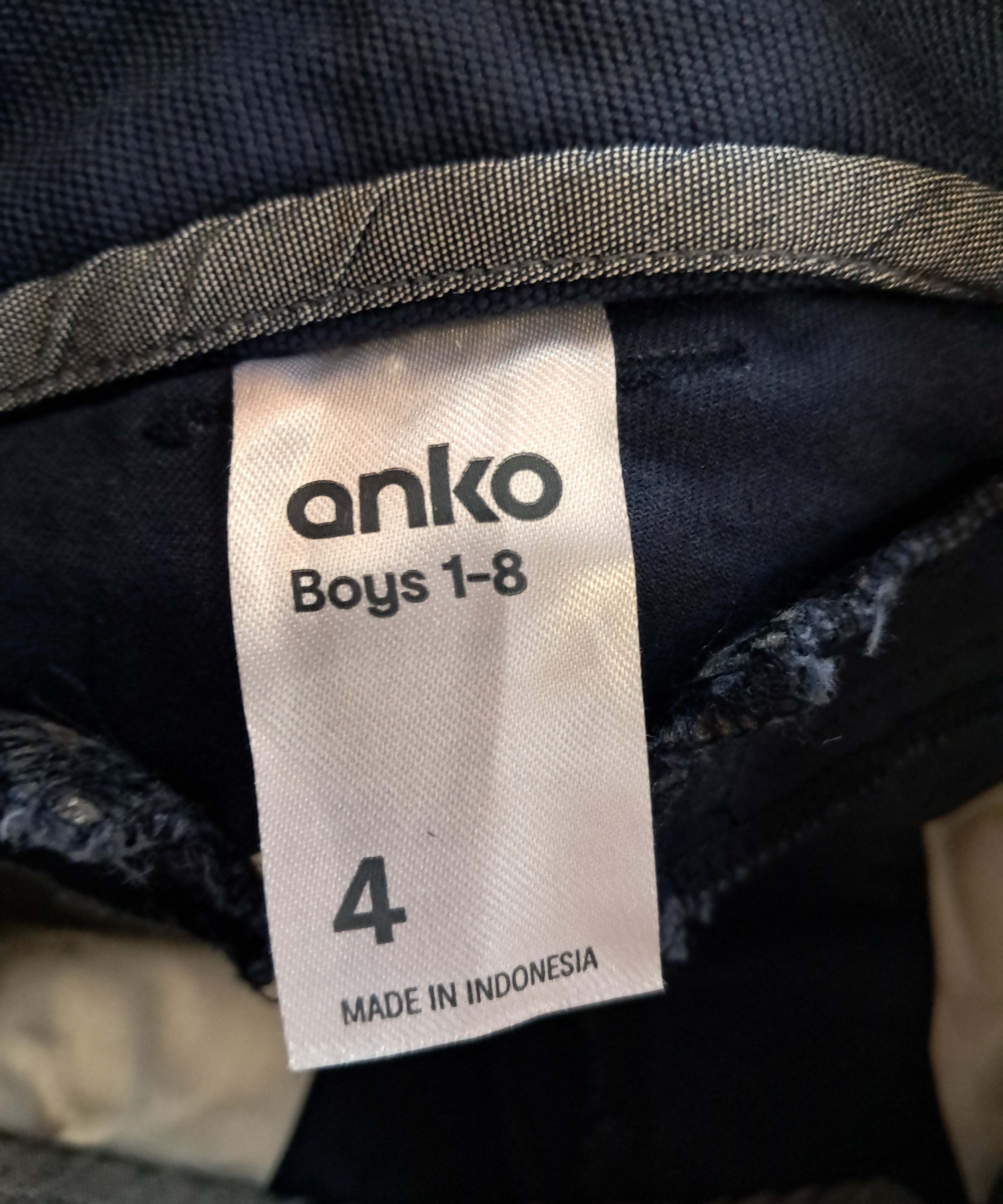 Anko детски панталон – размер 4