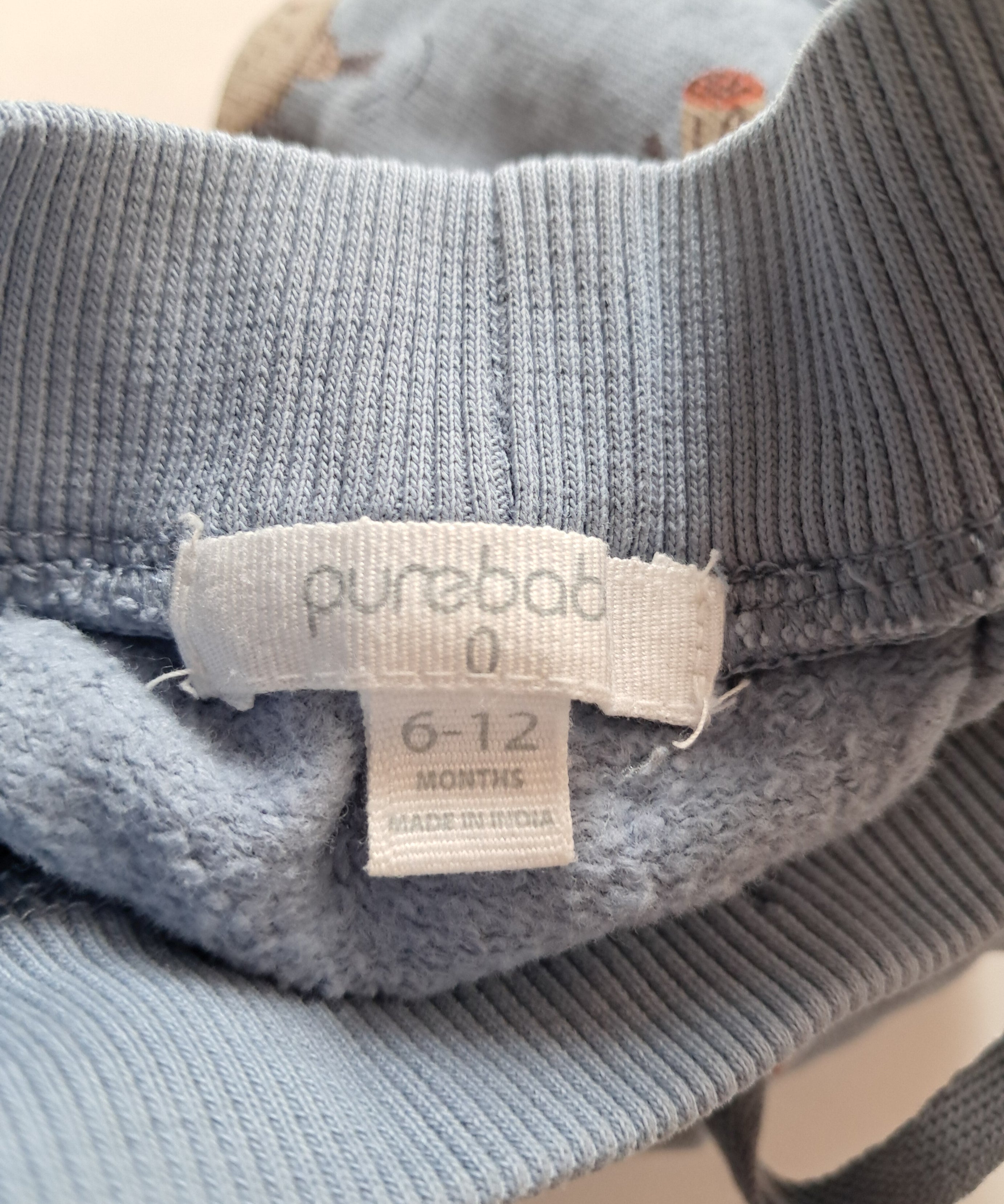 Purebaby бебешко долнище с мечета – 6-12 месеца