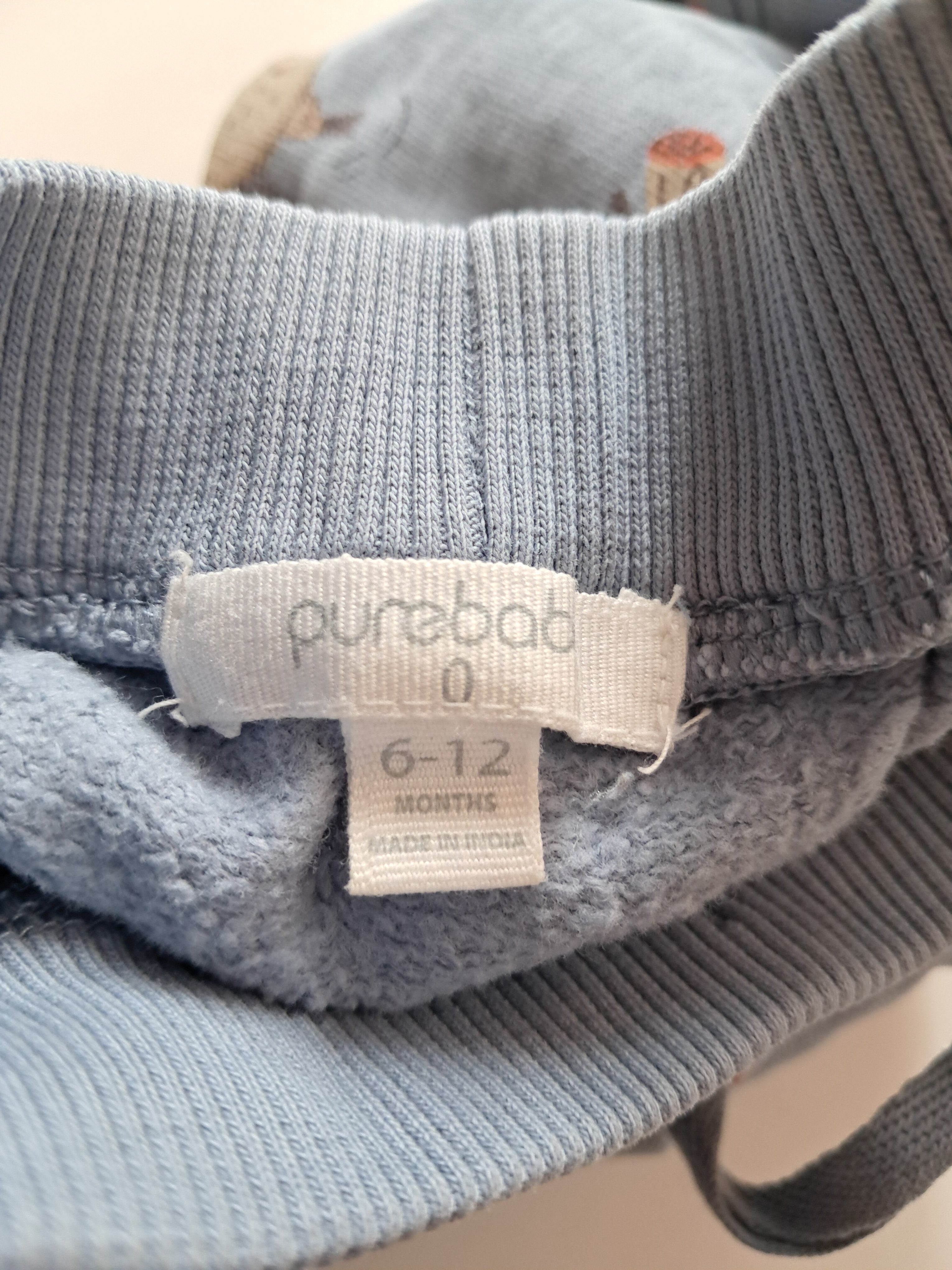 Purebaby бебешко долнище с мечета – 6-12 месеца